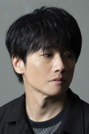 風間俊介 - Immagine /tZa94OZ0PwyN2nzVnry3l3pCNR9.jpg