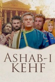Men of Anjolos (1997)