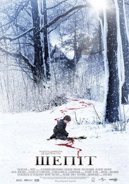 Шепіт / Whisper (2007) TMDB poster