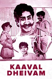 Poster Kaaval Dheivam 1969