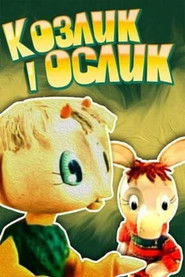 The Goat And The Donkey