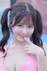 福田ゆあ