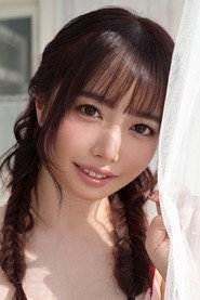 Misao Oguri