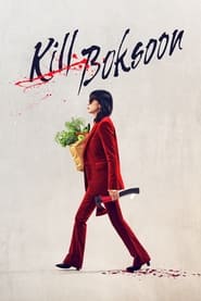 Kill Boksoon (2023) Dual Audio [Hindi & English] WEB-DL 480p, 720p & 1080p