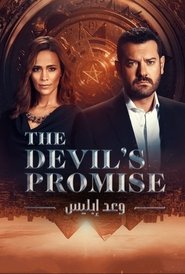 The Devil’s Promise