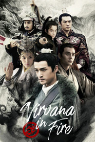 Poster Nirvana in Fire - Season 2 Episode 33 : The Secret Decree 2018