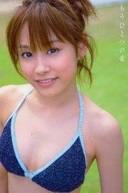 Poster Takahashi Ai ~Mou Hitotsu no Ai~ 2008