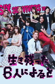 What Six Survivors Told… Season 1