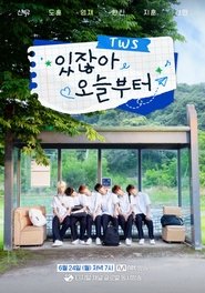 TWS COMEBACK SHOW (2024)