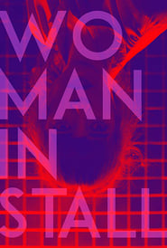 Poster Woman in Stall