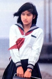 Nanami Murano Nanami Murano