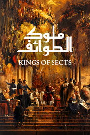 Kings of Sects постер