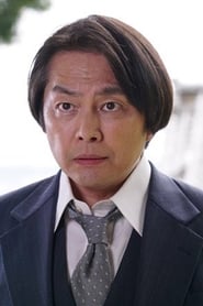 Kunihiko Ida as Conductor