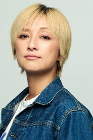 Tomiko Van