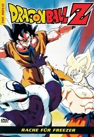 Dragonball Z: Rache für Freezer (1991)