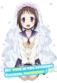 My Wife is the Student Council President poster