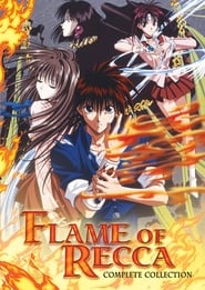 Flame of Recca постер