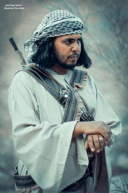صالح الصالح