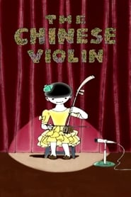 Poster The Chinese Violin 2002