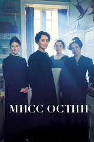 Miss Austen постер
