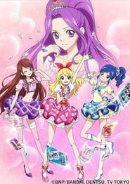 Aikatsu!