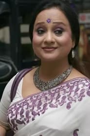 Photo de Rita Koiral Rita (Biren Dutta's wife) 