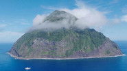 Tokyo's Lost Islands: Minami Iwo-to