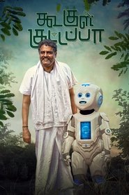 Koogle Kuttappa (Hindi Dubbed)