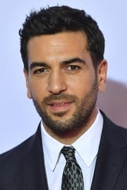 Imagem Elyas M'Barek