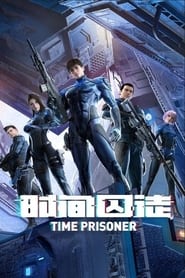 Poster Time Prisoner 2021