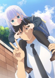 Aharen-san wa Hakarenai poster