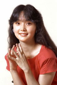 南果歩 - Immagine /teim9Qo5LkxLnXhlcqU7WaAdEuC.jpg