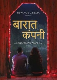 Poster Baaraat Company 2017