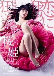 Princess Sakura - Forbidden Pleasures 2013 vf film complet en ligne
Télécharger stream regarder Français doublage -720p- -------------