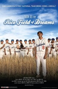 Poster Rice Field of Dreams 2013