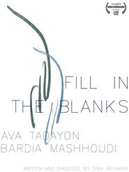 Fill in the Blanks