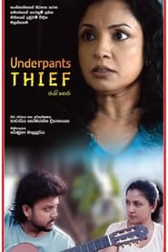 Underpants Thief постер