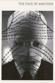 The Face of Another (1966) poster