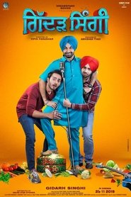 Poster Gidarh Singhi 2019