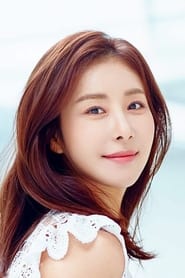 Han Da-gam as Lee Eun-seong