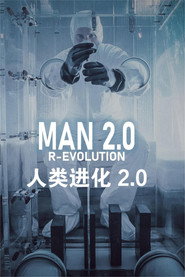 人类进化2.0 Season 1 poster