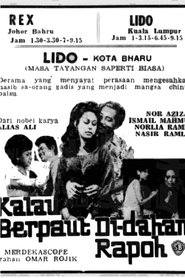 Poster Kalau Berpaut Di Dahan Rapuh 1969