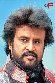 Rajinikanth 300x450
