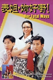 Her Fatal Ways (1990)