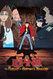 Lupin the Third: The Pursuit of Harimao's Treasure постер