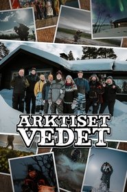 Arktiset vedet (2012)
