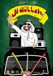 Poster Ji Dullah 2017