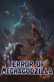 Терор Мехаґодзілли постер