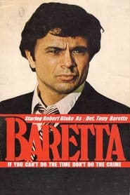 Baretta постер