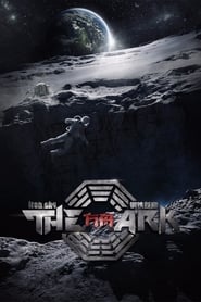 Poster The Ark: An Iron Sky Story 1970